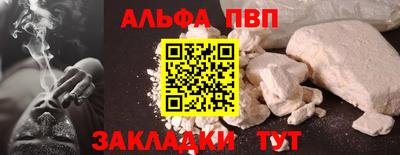 хмурый Новодвинск