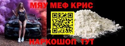 марки lsd Новозыбков
