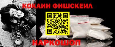 хмурый Новодвинск