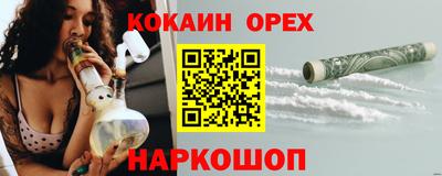 хмурый Новодвинск