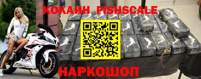 марки lsd Новозыбков