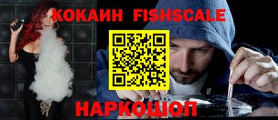 марки lsd Новозыбков