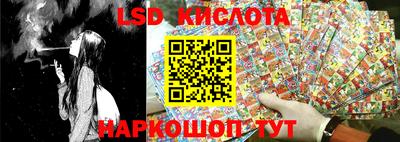 хмурый Новодвинск