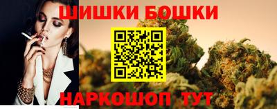 хмурый Новодвинск