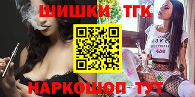 марки lsd Новозыбков