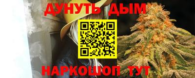 хмурый Новодвинск