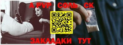 хмурый Новодвинск