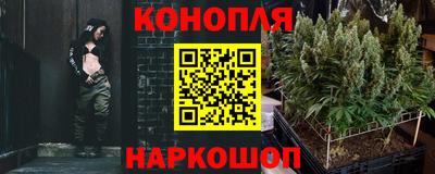 марки lsd Новозыбков