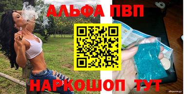 марки lsd Новозыбков