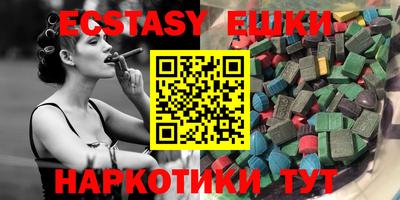 марки lsd Новозыбков