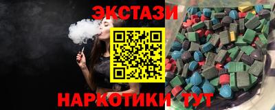 хмурый Новодвинск