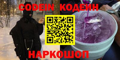 хмурый Новодвинск