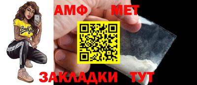 хмурый Новодвинск