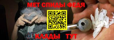 хмурый Новодвинск