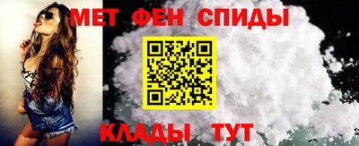 марки lsd Новозыбков