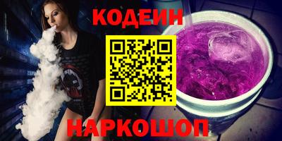 хмурый Новодвинск