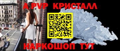 хмурый Новодвинск
