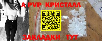 хмурый Новодвинск