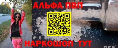 хмурый Новодвинск