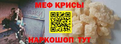 марки lsd Новозыбков