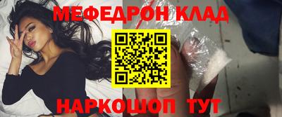 марки lsd Новозыбков