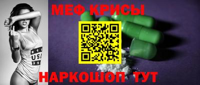 марки lsd Новозыбков