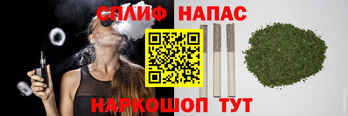 Конопля планчик Строитель